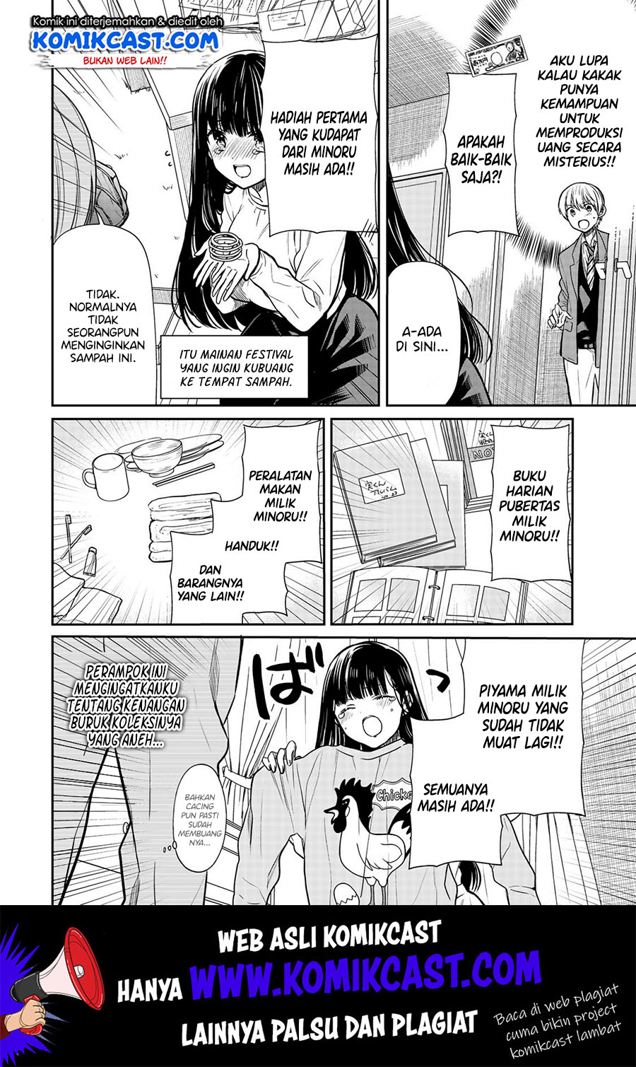 Danshi Koukousei wo Yashinaitai Onee-san no Hanashi